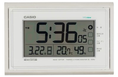 14465A 日本進口 限量品 正品 卡西歐CASIO日曆座鐘桌鐘 可壁掛鐘 溫溼度計時鐘LED畫面夜燈電波時鐘送禮禮品