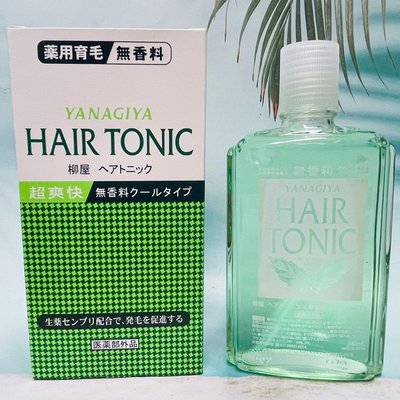 日本 YANAGIYA 柳屋 HAIR TONIC 養髮液 無香性（日本境内版）