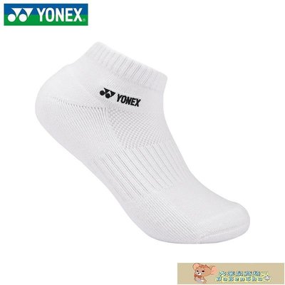 YONEX/尤尼克斯 145100BCR男款 吸汗透氣 中筒運動棉襪/大笨鼠/