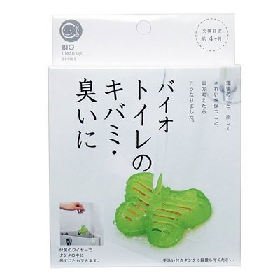 【棠貨鋪】日本正版 COGIT BIO 蝴蝶造型 馬桶水箱長效防霉除臭盒