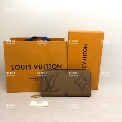 30年老店 預購 Louis Vuitton ZIPPY WALLET 拉鍊 長夾 M69353 LV