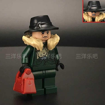 眾誠優品【上新】LEGO樂高 人仔哈利波特系列5005254(斯內普)博格特形態 LG475
