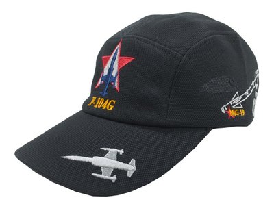 《甲補庫》中華民國空軍米格剋星F104G戰鬥機紀念帽/飛機便帽/