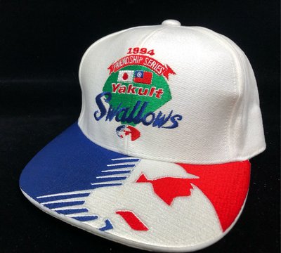 全新1995日本職棒養樂多隊訪台邀請賽紀念帽（中華職棒）