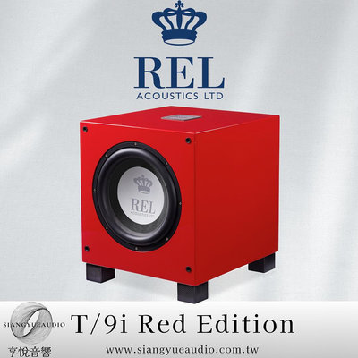 享悅音響(實體店面)英國REL T/9i Red Edition 300瓦 10吋主動式超低音喇叭 {公司貨}