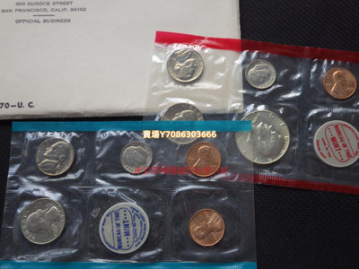 造幣廠封裝 美國1970年套幣10枚套 含D版1970銀幣 美洲錢幣 錢幣 銀幣 紀念幣【悠然居】674