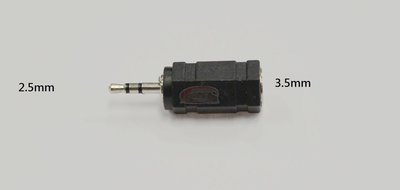 小牛蛙數位 耳機轉換頭 轉接頭 音頻轉換器適配器2.5MM(公)轉3.5MM 2.5mm轉3.5mm