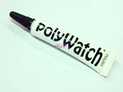 Polywatch 德國進口 手錶拋光劑 壓克力鏡片磨光 各種膠鏡手錶 Rolex Swatch Omega.