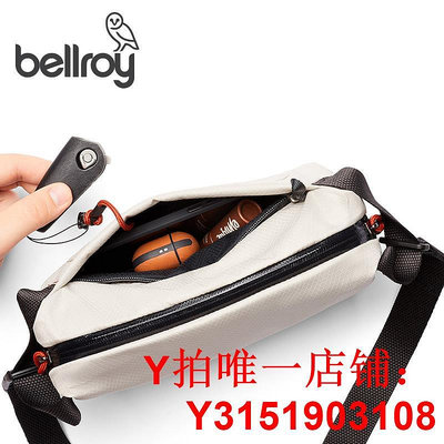 Bellroy澳洲Lite Sling Mini 4L迷你輕行胸包男女環保防水斜挎包