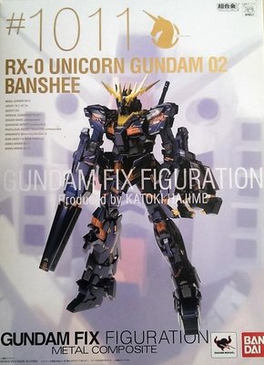 金錢貓雜貨 全新 GFF GFFMC FIX #1011 Gundam RX-0 獨角獸鋼彈 二號機 報喪女妖