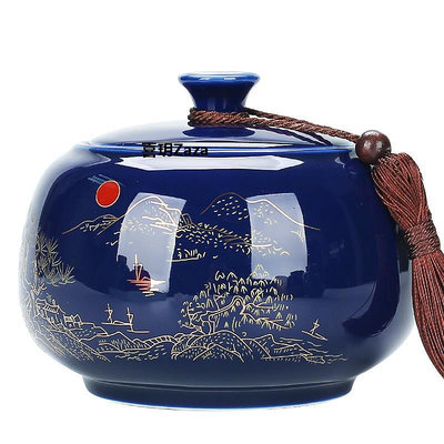新品陶瓷茶葉罐大號密封罐一斤裝茶葉儲存罐茶葉包裝盒空禮盒定制批發