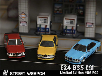 車模 仿真模型車Street Weapon 1:64 寶馬 BMW E24 635 CSI 合金汽車模型 SW