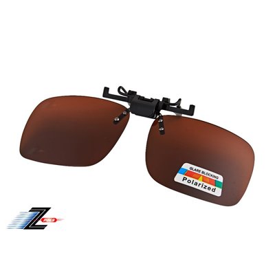 【Z-POLS】加大方款夾式可掀抗UV400 Polarized茶色偏光太陽眼鏡(近視族用夾式可上掀 抗UV400偏光鏡