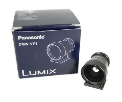 Panasonic DMW-VF1 VF1 光學觀景窗 專用原廠觀景窗 LX3 LX5 LX7 LX100 相機 適用