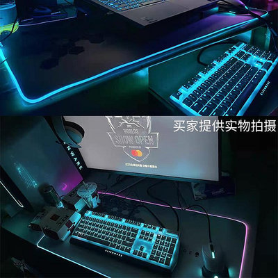 滑鼠墊Alienware外星人織物鼠標墊電rgb競游戲超大號加厚電腦桌面軟墊