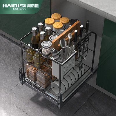 海帝斯304不銹鋼廚房櫥柜拉籃調味拉籃柜內置物架阻尼抽屜式收納