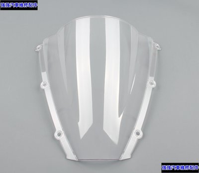 現貨直出 Honda CBR600RR 2003~2004 透明抗壓擋風鏡-極限超快感 強強汽配
