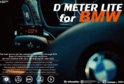 DJD19052367 Shadow 五合一多工顯示器 BMW MINI專用 OBD_II