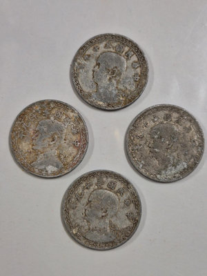 三十九 39 年 貳 2角 1950 NT$20 cents新台幣 鋁質 共4枚，品相如圖，單枚價50