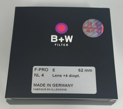 B+W 62mm (NL3 +3E) (NL4 +4E) (NL5 +5E) 近攝鏡 屈光度 Close-up 公司貨