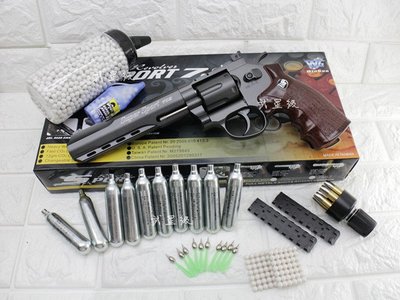 台南 武星級 WG 6吋 左輪 手槍 CO2直壓槍 散彈版 + 12g CO2小鋼瓶 + 0.25g BB彈(左輪槍6吋