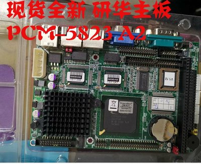 研華 PCM-5823 REV:A2 3.5寸 工控主板 集成顯卡 送記憶體