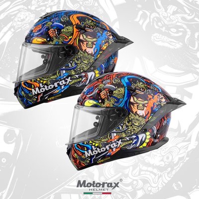 Motorax 摩雷士 R50S 彩繪 全罩式安全帽-戰神紅/藍系列