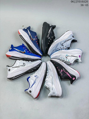耐克 Nike Zoom Winflo 8夏季氣墊休閑運動跑步男女鞋CW3419-006