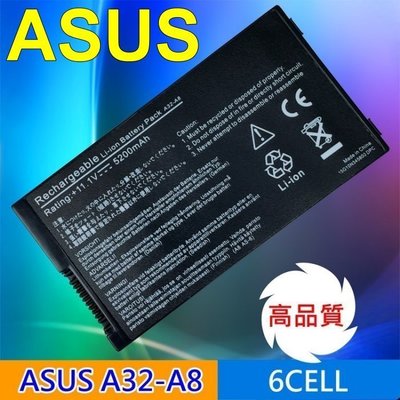 ASUS 高品質 電池 A32-A8 70-NIQ3B1300Z 70-NIQ3B1400 70-NEH1B1000Z