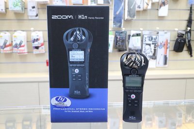 【日產旗艦】送16G Zoom H1n 專業錄音筆 中文介面 原廠公司貨 錄音筆 收音筆 XY立體聲 錄音麥克風