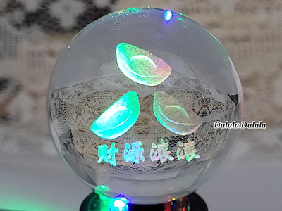 Dulala杜拉拉 3D圖樣水晶球(5公分)~招財流水盆專用3D水晶球 圖形水晶球 招財流水 流水盆 招財 流水盆水晶球