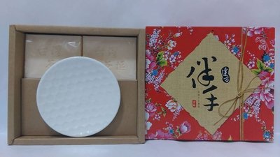 台灣茶摳 馬油滋潤皂禮盒組+皂瓷碟一組80元