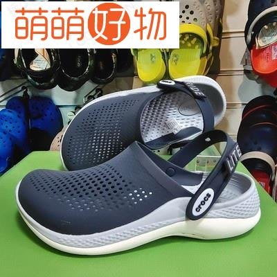 限時特惠  Crocs 卡駱馳 2022年春季新款LiteRide360洞洞鞋休閒鏤空包頭沙灘鞋206708~萌萌好物