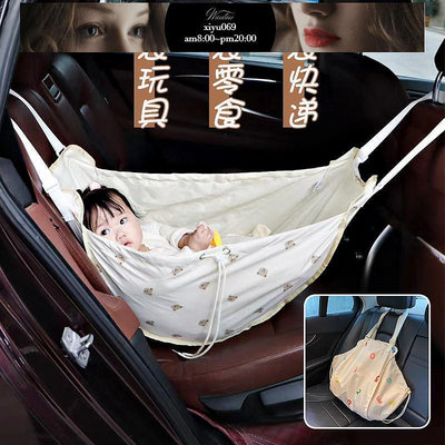 【現貨】車載收納掛袋車上多功能后座座椅椅背儲物袋嬰兒汽車后背置物神器