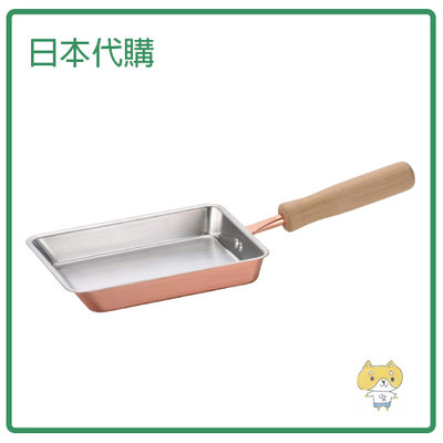 【日本製 12×18cm】日本 千歲 美型 質感 銅 玉子燒 鍋 單手 木柄 直火 CS-025