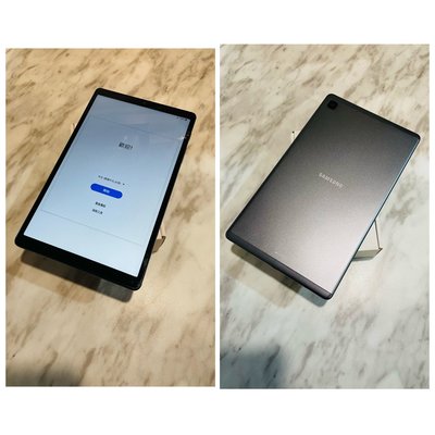 🍭二手機 台灣版Samsung平板 TabA7Lite LTE （32GB 8.7吋）
