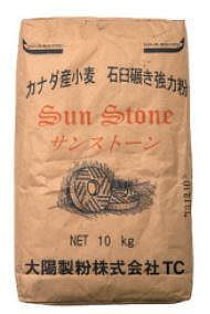 大陽製粉石磨小麥粉 大陽製粉 石臼麵粉 石磨小麥粉 - 10kg 穀華記食品原料