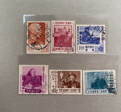 紀50蔣總統七秩華誕紀念郵票