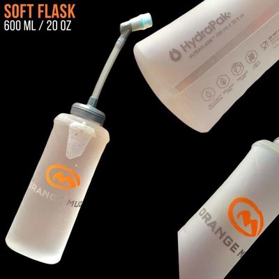 騎跑泳者 - ORANGE MUD 軟水壺,長吸管,補水更方便 UltraFlask 600ml soft flask
