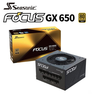 【澄名影音展場】海韻 Seasonic FOCUS GX-650 電源供應器 金牌/全模 (編號:SE-PS-FOGX650)