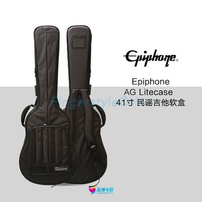 Epiphone依霹風琴包原裝41/42寸雙肩木吉他包 民謠吉他琴包軟盒