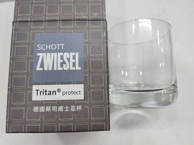 SCHOTT ZWIESEL TRITAN PROTECT  GLAS ZWIESEL GLAS Convention 威士忌杯300ml 全新