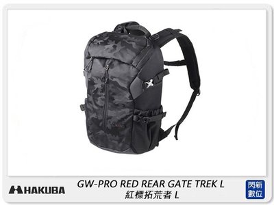 ☆閃新☆HAKUBA GW-PRO RED REAR GATE TREK L 紅標拓荒者 雙肩後背包 相機包(公司貨)