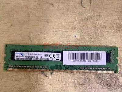 三星Server DDR3 8G 1600ECC 8GB RAM 伺服器記憶體 保固三個月 九成新
