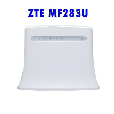 【送轉卡+送兩支白天線】中興 ZTE MF283U (不可打電話款) 4G wifi分享器無線網卡路由器
