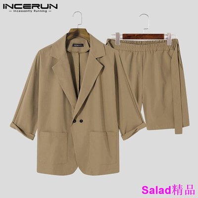 包子の屋INCERUN 男士韓式時尚七分袖西裝外套+鬆緊短休閒套裝