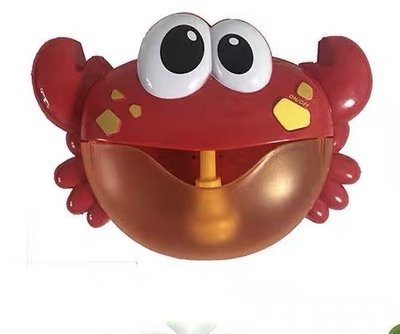 【洗澡沐浴泡泡機】超可愛螃蟹 恐龍動物造型沐浴吐泡泡機 泡泡機玩具優惠299《寶貝妞》