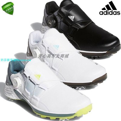 正品 Adidas ZG21 BOA FW5554 新款男士高爾夫球鞋 帶釘 舒適輕便