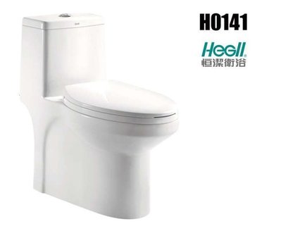 【水電大聯盟 】 HEGII 恒潔衛浴 HC-0141 噴射虹吸式 二段式 省水單體馬桶 單體馬桶