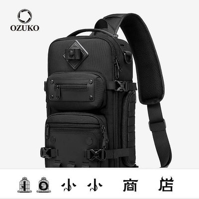 msy-Ozuko 大容量防水男士胸包戶外運動戰術側背包 登山背包 單肩包 登山包 電腦後背包 戰術背包 運動背包